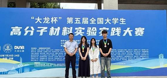 d97049d6e19ebcf994ca42237f1334a