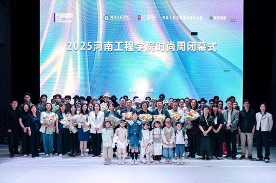 CAS_7895-opq3599690295 (1)